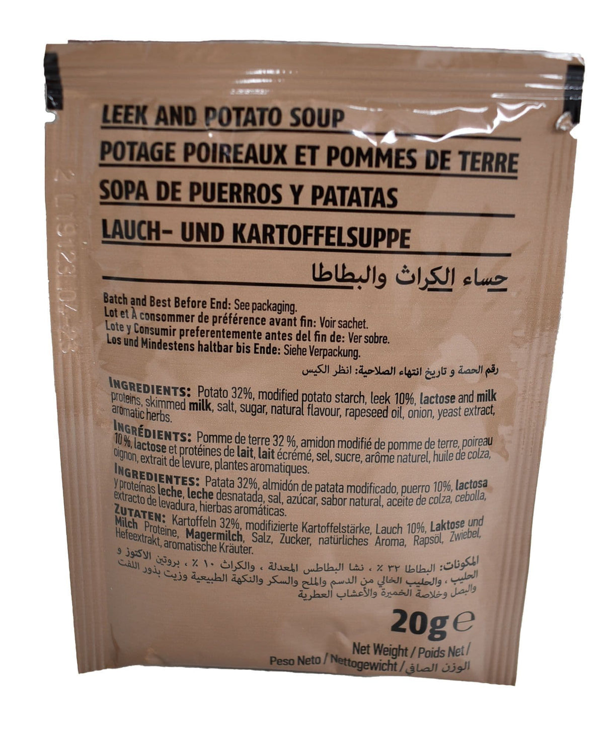 British Military Ration Pack Accessory - Leek & Potato Soup Powder 20g