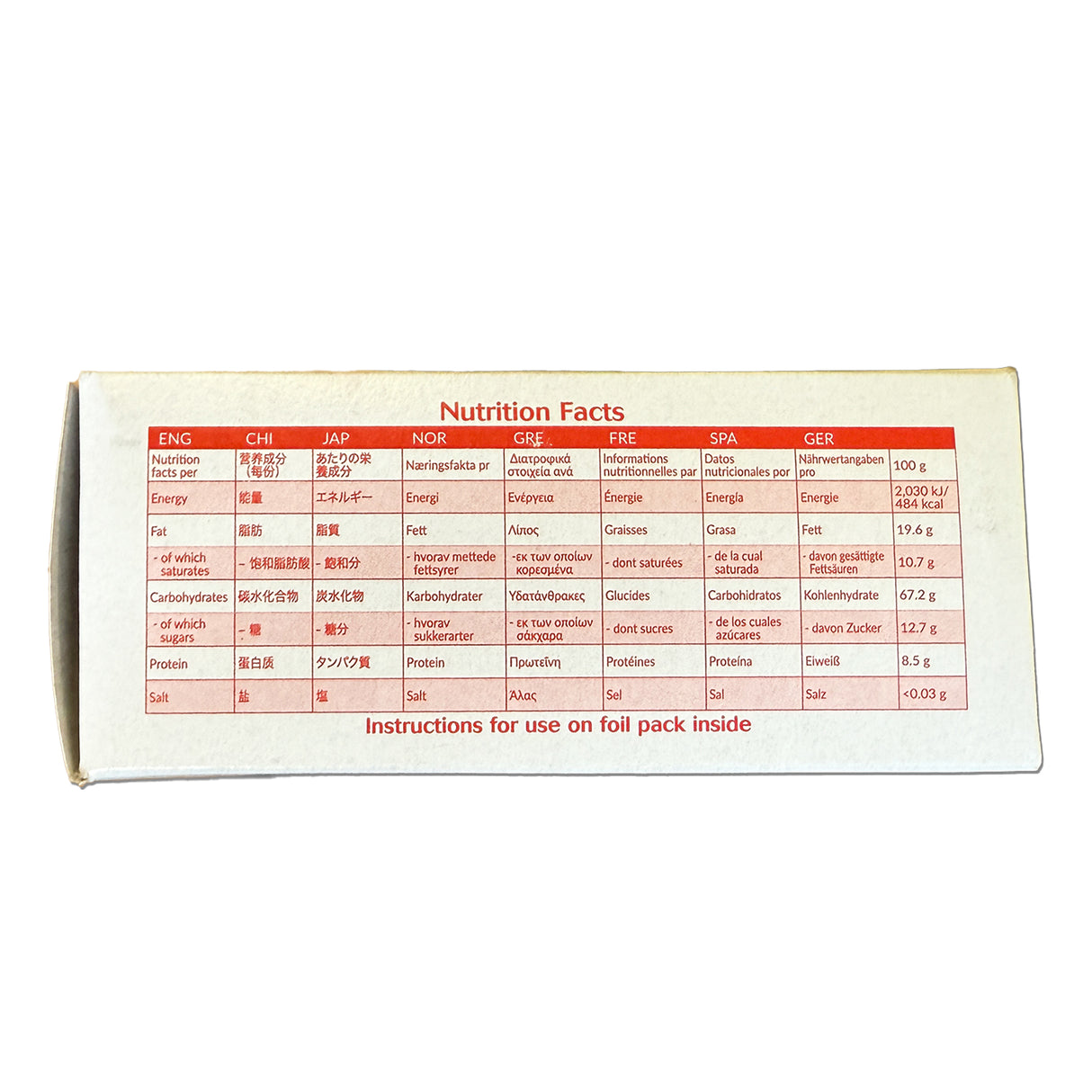 Seven Oceans Emergency Long Life Ration Block