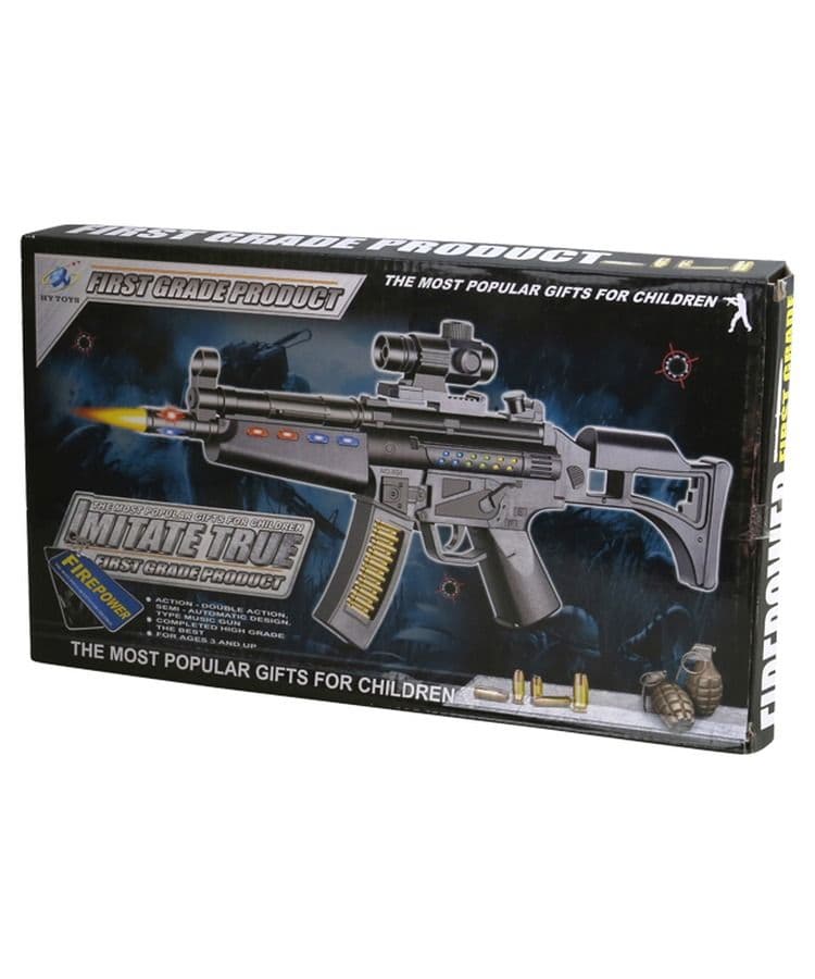 Kombat UK MP5 (804B-1) Toy Gun - Black