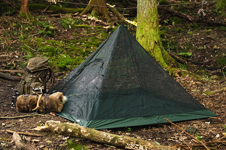 DD Hammocks SuperLight - Pyramid - Mesh Tent