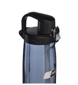 Nalgene Straw Bottle 700Ml Grey - Black Cap