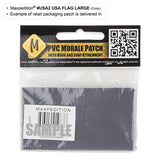 Maxpedition USA Flag (LE Thin Blue Line) Patch Large
