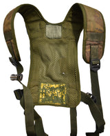 British Military DPM Main Yoke