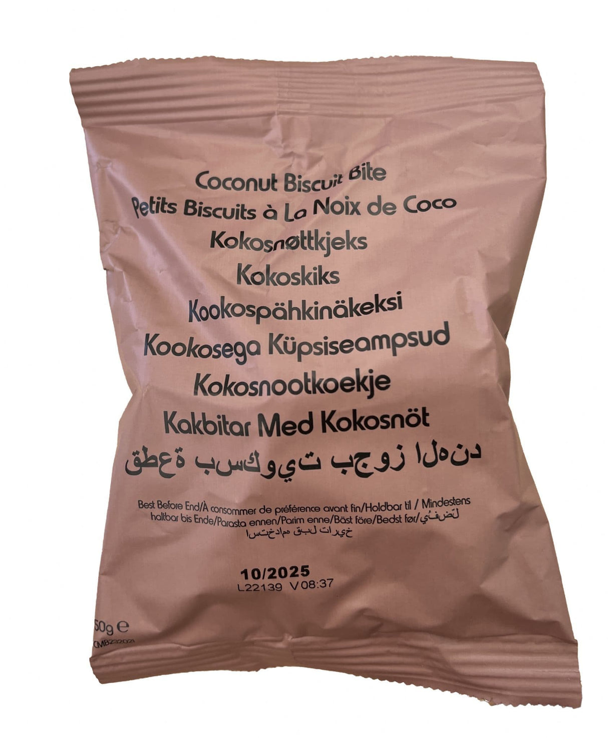 British Military Ration Pack Accessory - Coconut Biscuit Bites 50g