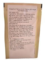 British Military Ration Pack Accessory - Guava Fruit Flavour Drink Powder 45g
