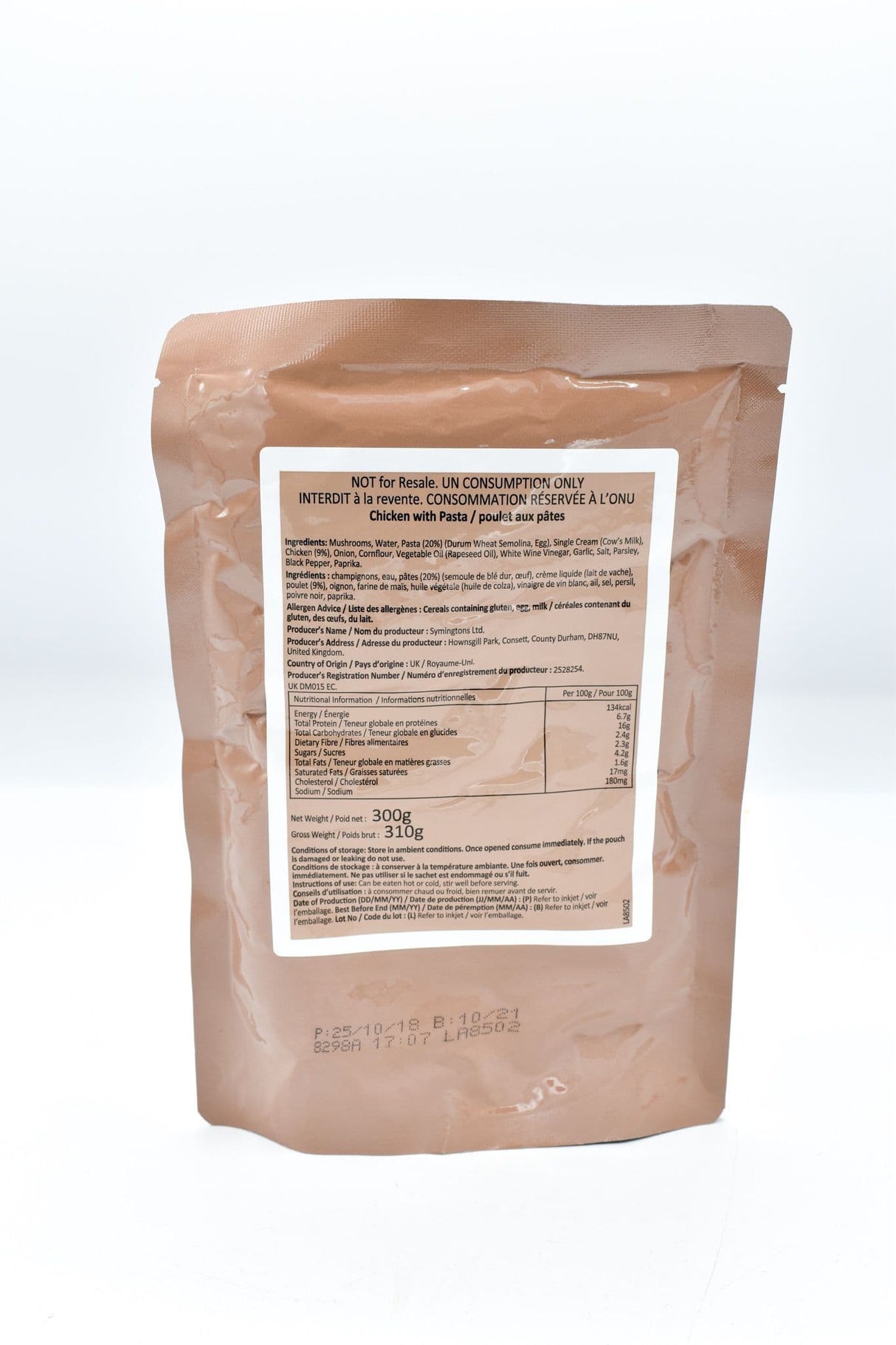 British Army Military Ration Pack Meal Pouch - Various Menus