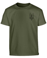 Kombat UK Kids SAS  T-Shirt