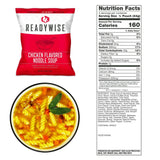 ReadyWise 60 Serving Entree Freeze Dried Vegetarian Meals