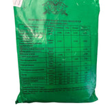 Ukraine Military Armed Forces MRE 24hr Ration Pack - Random Menu